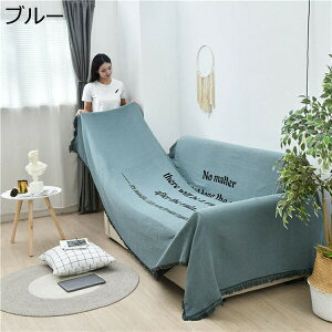 k }`Jo[ Jo[ | S[WX ȒPE tBbg^Cv | 130*180cm V CeA | |zcJo[ \t@[ی v u[ ϋv̂