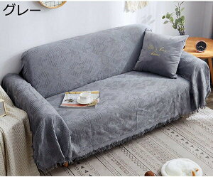 \t@[Jo[ k ` \t@Jo[ 130*180cm ȒP O}bg ` 1234l| |zcJo[ J[ybg ֗ ㎿  xbh 180*230cm L΍ h~ tWt