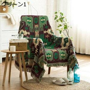 \t@[Jo[ [bp }`Jo[ tWt @\ J[ybg e[uNX \t@Jo[ ʋC ѕz ^Cv 90*240cm xbhJo[ ԕ S[WX g GKg h h