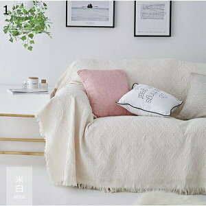 }` Jo[ ` k 킢 Op  rO _CjO \t@[Jo[ 230*340cm xbhJo[ GXjbN bR xbgJo[ | \t@[ Vv Rbg 