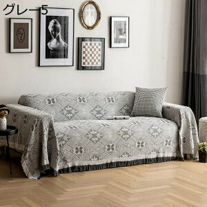 \t@[Jo[ }`Jo[ |zcJo[ \t@[ی v ϋv̂ ㎿ NbVJo[ ybgpi ې􂢉\ JE`\t@ ybgp Ђ| EHbVu 90*180cm