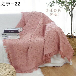 �\�t�@�[�J�o�[ 3�l�|���\�t�@�[ �����` �T�h���u�����P�b�g ���O�}�b�g ���� ���W���[�V�[�g �A�E�g�h�A �J���[ �\�t�@�J�o�[ ���O 3�l�|�� 180*230 3�l�|���p �~�͂����z�c�J�o�[ �Ă̓\�t