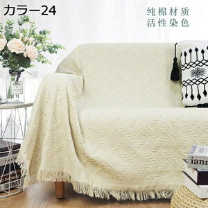 �\�t�@�[�J�o�[ 3�l�|���\�t�@�[ �����` �T�h���u�����P�b�g ���O�}�b�g ���� ���W���[�V�[�g �A�E�g�h�A �J���[ �\�t�@�J�o�[ ���O 3�l�|�� 180*230 3�l�|���p �~�͕z�c�J�o�[ �Ă̓\�t�@�[�J