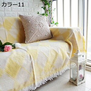 ソファーカバー 3人掛けソファー 長方形 サドルブランケット ラグマット 公園 レジャーシート アウトドア カラー ソファカバー ラグ 3人掛け 180*230 3人掛け用 冬はこたつ布団カバー 夏はソフ