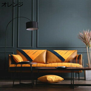 }`Jo[ Vv lCr[ n 2FD ` zcJo[ | \t@Jo[ xbhJo[ LgPbg 70*150 }`Jo[ xbhJo[ \t@Jo[ ѕz 􂢃Lg 