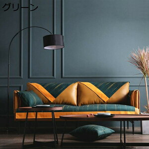 }`Jo[ Vv lCr[ n 2FD ` zcJo[ | \t@Jo[ xbhJo[ LgPbg 70*150 }`Jo[ xbhJo[ \t@Jo[ ѕz 􂢃Lg 