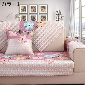 \t@[Jo[ 3l|\t@[ ` ThuPbg J[ O}bg  W[V[g AEghA \t@Jo[ O 3l| 3l|p 110*210 ~͂zcJo[ Ă̓\t