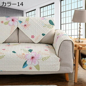 \t@[Jo[ 3l|\t@[ ` ThuPbg J[ O}bg  W[V[g AEghA \t@Jo[ O 3l| 3l|p 110*210 ~͂zcJo[ Ă̓\t