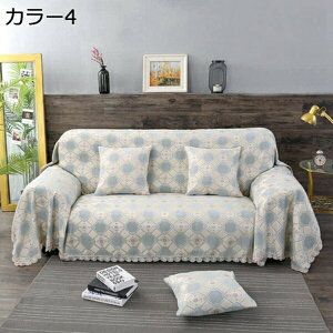 }`Jo[ J[ Vv ԕ XgCv ` zcJo[ | \t@Jo[ xbhJo[ 180*280 LgPbg }`Jo[ xbhJo[ \t@Jo[ ѕz 􂢃L