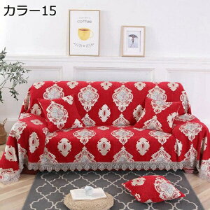 }`Jo[ J[ Vv ԕ XgCv ` zcJo[ | \t@Jo[ xbhJo[ 180*280 LgPbg }`Jo[ xbhJo[ \t@Jo[ ѕz 􂢃L