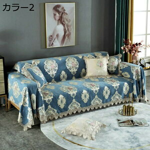 }`Jo[ Vv n 2FD ` zcJo[ | \t@Jo[ xbhJo[ LgPbg }`Jo[ xbhJo[ \t@Jo[ ѕz J[ 150*180 􂢃Lg 