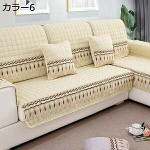 }`Jo[ Vv n 2FD J[ 110*240 ` zcJo[ | \t@Jo[ xbhJo[ LgPbg }`Jo[ xbhJo[ \t@Jo[ ѕz 􂢃Lg 