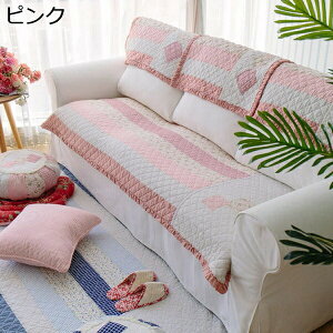 }`Jo[ Vv ԕ 2FD ` zcJo[ | \t@Jo[ xbhJo[ LgPbg }`Jo[ xbhJo[ sN 90*90 \t@Jo[ ѕz 􂢃Lg 