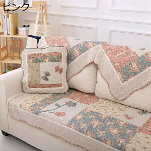 }`Jo[ Vv sN ԕ 2FD ` zcJo[ | \t@Jo[ xbhJo[ LgPbg }`Jo[ xbhJo[ \t@Jo[ 90*90 ѕz 􂢃Lg 