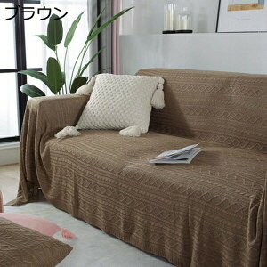 �}���`�J�o�[ �V���v�� ���n 2�F�D�� �����` �����z�c�J�o�[ ��|�� 110*110 �\�t�@�J�o�[ �x�b�h�J�o�[ �L���g�P�b�g �}���`�J�o�[ �x�b�h�J�o�[ �O���[ �\�t�@�J�o�[ �ѕz ���􂢃L���g ��