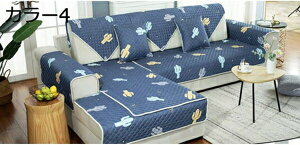 }`Jo[ 40*70A*2 Vv ԕ 2FD ` zcJo[ | \t@Jo[ xbhJo[ LgPbg J[ }`Jo[ xbhJo[ \t@Jo[ ѕz 􂢃Lg 