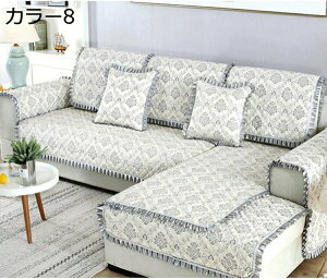 �}���`�J�o�[ 40*70A*2 �V���v�� �ԕ� 2�F�D�� �����` �����z�c�J�o�[ ��|�� �\�t�@�J�o�[ �x�b�h�J�o�[ �L���g�P�b�g �J���[ �}���`�J�o�[ �x�b�h�J�o�[ �\�t�@�J�o�[ �ѕz ���􂢃L���g 