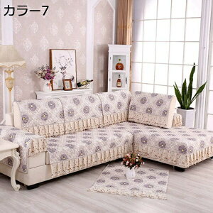 }`Jo[ Vv ԕ 2FD ` zcJo[ J[ | \t@Jo[ xbhJo[ LgPbg }`Jo[ xbhJo[ set6 \t@Jo[ ѕz 􂢃Lg o