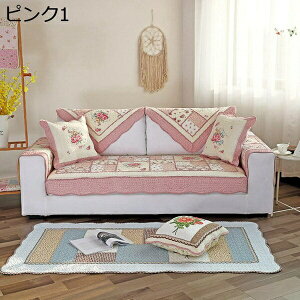 }`Jo[ Vv 90*120 ԕ 2FD ` zcJo[ | \t@Jo[ u[ xbhJo[ LgPbg }`Jo[ xbhJo[ \t@Jo[ ѕz 􂢃Lg 