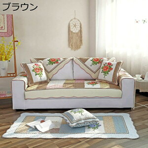 }`Jo[ Vv 90*120 ԕ 2FD ` zcJo[ | \t@Jo[ u[ xbhJo[ LgPbg }`Jo[ xbhJo[ \t@Jo[ ѕz 􂢃Lg 