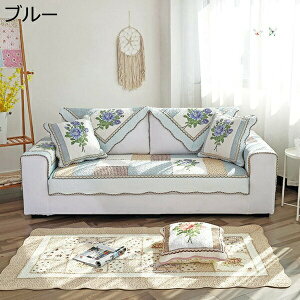 }`Jo[ Vv 90*120 ԕ 2FD ` zcJo[ | \t@Jo[ u[ xbhJo[ LgPbg }`Jo[ xbhJo[ \t@Jo[ ѕz 􂢃Lg 