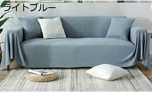 ソファーカバー 3人掛けソファー 長方形 サドルブランケット ラグマット 公園 90*90 レジャーシート アウトドア ソファカバー ラグ 3人掛け イエロー 3人掛け用 冬はこたつ布団カバー 夏はソ