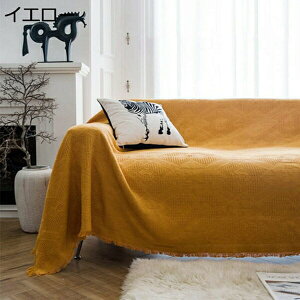 \t@[Jo[ 3l|\t@[ ` ThuPbg O}bg  130*260 W[V[g AEghA \t@Jo[ O 3l| 3l|p ~͂zcJo[ Ă̓\t@[J