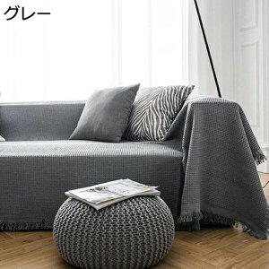 \t@[Jo[ 3l|\t@[ ` ThuPbg O}bg  130*260 W[V[g AEghA \t@Jo[ O 3l| 3l|p ~͂zcJo[ Ă̓\t@[J