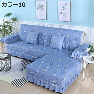 }`Jo[ J[ Vv ԕ 2FD ` zcJo[ 90*90*3.70*70*2 | \t@Jo[ xbhJo[ LgPbg }`Jo[ xbhJo[ \t@Jo[ ѕz 􂢃L