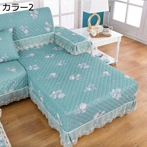 }`Jo[ J[ Vv ԕ 2FD ` zcJo[ 90*90*3.70*70*2 | \t@Jo[ xbhJo[ LgPbg }`Jo[ xbhJo[ \t@Jo[ ѕz 􂢃L