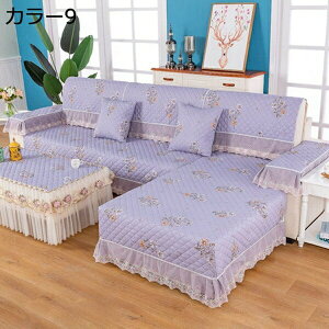 }`Jo[ J[ Vv ԕ 2FD ` zcJo[ 90*90*3.70*70*2 | \t@Jo[ xbhJo[ LgPbg }`Jo[ xbhJo[ \t@Jo[ ѕz 􂢃L