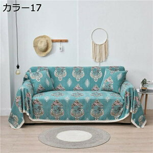 }`Jo[ Vv  2FD ` zcJo[ | \t@Jo[ xbhJo[ 180*140 LgPbg }`Jo[ xbhJo[ \t@Jo[ ѕz 􂢃Lg o[V