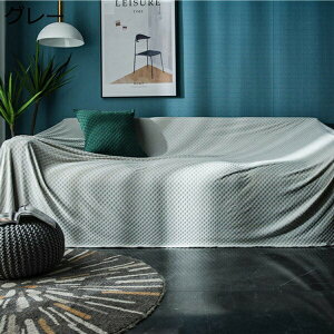 Jo[ }` k xbhXvbh  lGKp  uPbg }`Jo[  \t@Jo[ [Xt  Ђ| xbhJo[ ѕz J[ybg 180*150 傫  