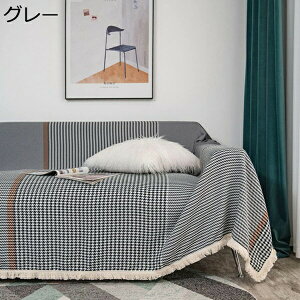 }`Jo[ oD  180×260cm Ch100 AWA \t@[Jo[ |邾 n GXjbN ꖇz ` 3l| xbh 킢 JtF  k Rbg Ce