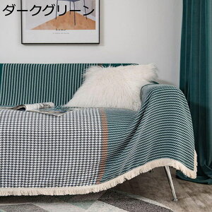 }`Jo[ oD  180×260cm Ch100 AWA \t@[Jo[ |邾 n GXjbN ꖇz ` 3l| xbh 킢 JtF  k Rbg Ce