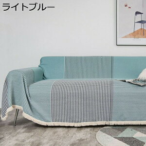 }`Jo[ oD  180×260cm Ch100 AWA \t@[Jo[ |邾 n GXjbN ꖇz ` 3l| xbh 킢 JtF  k Rbg Ce