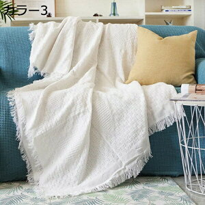 �}���`�J�o�[ �V���v�� ���n 2�F�D�� �����` �����z�c�J�o�[ ��|�� �\�t�@�J�o�[ �x�b�h�J�o�[ �L���g�P�b�g �}���`�J�o�[ �x�b�h�J�o�[ �\�t�@�J�o�[ �ѕz �J���[ 90*180 ���􂢃L���g ��