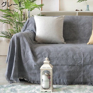 }`Jo[ 230*340cm Lg 190×190cm k LeBO n 100% Rbg ȓ 􂦂 O[4 EHbVu   ÓdCh~ \t@Jo[ O xbhJo[ xbhX