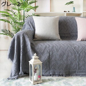 }`Jo[ 230*340cm Lg 190×190cm k LeBO n 100% Rbg ȓ 􂦂 O[4 EHbVu   ÓdCh~ \t@Jo[ O xbhJo[ xbhX