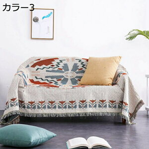 }`Jo[ ` k  \t@Jo[ 130*160cm @\ uPbg xbhJo[ tWt JE` xbhJo[ lGʗp ѕz ho C e[uNX e[u|