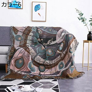 }`Jo[ ` k  \t@Jo[ 130*160cm @\ uPbg xbhJo[ tWt JE` xbhJo[ lGʗp ѕz ho C e[uNX e[u|