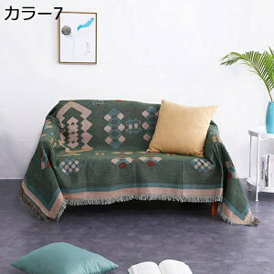 }`Jo[ ` k  \t@Jo[ 130*160cm @\ uPbg xbhJo[ tWt JE` xbhJo[ lGʗp ѕz ho C e[uNX e[u|