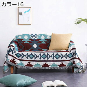 }`Jo[ ` k  \t@Jo[ 130*160cm @\ uPbg xbhJo[ tWt JE` xbhJo[ lGʗp ѕz ho C e[uNX e[u|