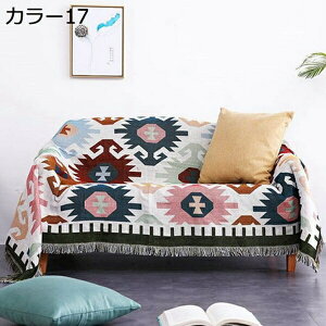 }`Jo[ ` k  \t@Jo[ 130*160cm @\ uPbg xbhJo[ tWt JE` xbhJo[ lGʗp ѕz ho C e[uNX e[u|