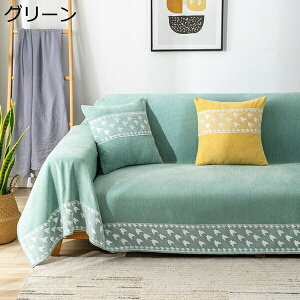 \t@[Jo[ It IȂ 3l| O[ k  }`Jo[ 180*180cm \t@یJo[ xbhJo[ zc GXjbN 170*380 V 􂦂 ~ 邾 sN Y