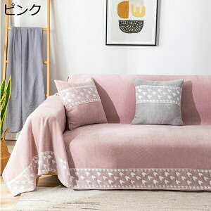 \t@[Jo[ It IȂ 3l| O[ k  }`Jo[ 180*180cm \t@یJo[ xbhJo[ zc GXjbN 170*380 V 􂦂 ~ 邾 sN Y