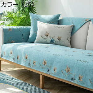 \t@[Jo[ l l Ol| ̎q XgCv VFj[ 􂦂 J[ }`Jo[ }bg O ho ~ 90*160 h~ h~ ԕ }`Jo[ k I[V