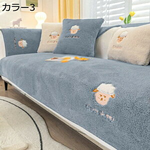 \t@[Jo[ H ~ 3l| 2l| \t@Jo[ J[ It I| LJE`Ή ʃJo[ k  􂦂 Vv 킢 NbVJo[ h~ n i 70x120cm t