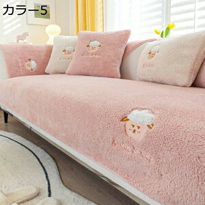 \t@[Jo[ H ~ 3l| 2l| \t@Jo[ J[ It I| LJE`Ή ʃJo[ k  􂦂 Vv 킢 NbVJo[ h~ n i 70x120cm t