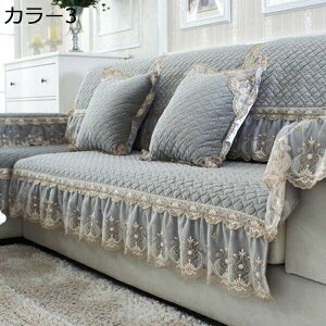 滑り止め ソファーカバークッション おしゃれ 西洋式 北欧風 シンプルマルチカバー 無地 ソファー 室内マット ラグ a45*45 カーペット 長方形 カウチ カラー ベッドカバー ソファカバー 1人 2